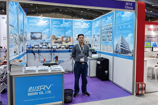 2023年環球資源展(印度尼西亞) 博視將向您展示最新產品